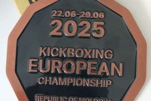 2025 European Championships, Chisinau, Moldova