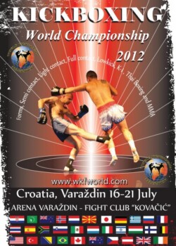 2012-07-16-varazdin-croatia_mitte
