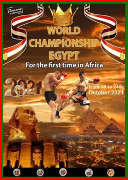 2021-10-18_24-wm-cairo-poster
