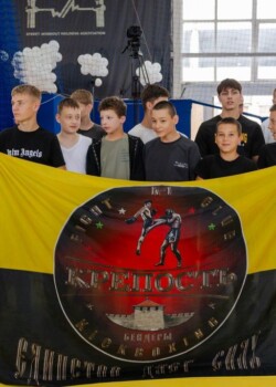 2025.06.22-European-Championships_image054